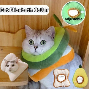 Pet Elizabeth Collar Cat Collar Toast Bread Protective Collar Pet Anti-Licking Collar Sterilization Anti-Scratch Collar