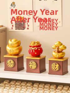 KAQIAO | Prosperity Decoration Spinning Ornament