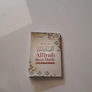 TERJEMAH ALFIYAH IBNU MALIK PER KATA