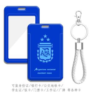 กระเป๋าใส่บัตรที่เป็นสัญลักษณ์ของทีมฟุตบอลเมซิส พร้อมหัวเข็มขัดแบบสะพายคอสำหรับนักเรียน พร้อมสายรัดบัตรอาหาร วัสดุ ABS