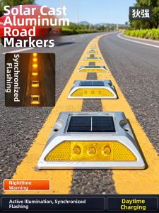DIQIANG | Solar Road Stud Light Reflector 2 Sides