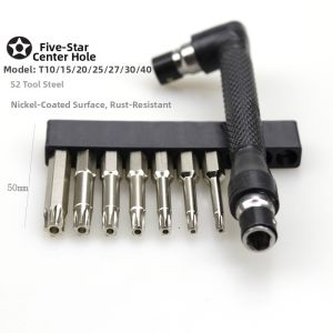 Magnetic Five-point Star Screwdriver Bit