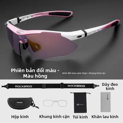 RockBros | Kính Đeo Đi Xe Đạp Chống Gió Phân Cực