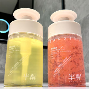 JIYANXIN | Moisturizing Long-lasting Fragrance Bath Shower Gel 72h