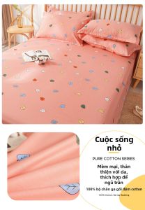 AITONGNUAN | Bộ Chăn Ga Giường Đơn Phong Cách Mộc 100% Cotton