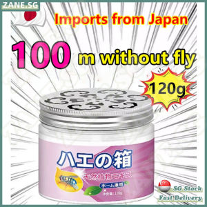 ✨𝙎𝙂 𝙨𝙩𝙤𝙘𝙠✨ Japan Fly repellent gel 120g / Plant extracts fly killer / Non-toxic safely fly bait / Effective fly trap 苍蝇驱赶