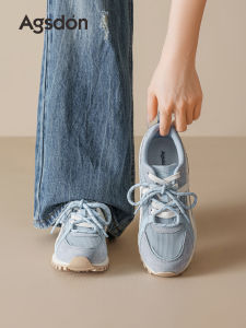 Agsdon | Breathable Mesh Training Shoes