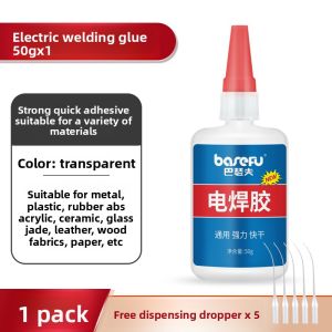 MONLEYTA | Waterproof Adhesive Glue Quick Dry Welding Agent For Metal Plastic Ceramic Iron Wood Shoe Special Glue Multi Functional Strong粘性