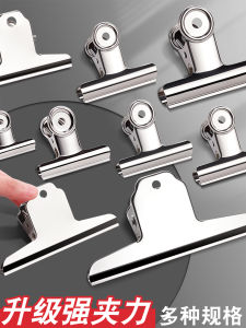 Bộ Kẹp Tài Liệu Bằng Thép Không Gỉ Dày Hình Núi Đa Năng Kẹp Giấy Kiểm Tra Văn Phòng Dụng Cụ Kẹp Tài Liệu Bằng Kim Loại