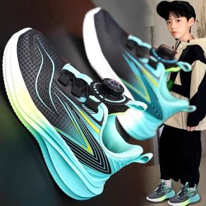 Childrens Slip-resistant Sports Training Shoes