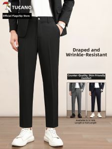 TUCANO | Fall New Trousers Straight Leg