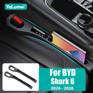 For BYD Shark 6 2024 2025 2026 PHEV 2PCS Car Seat Leak Proof Strips Gap Side Seam Filler Storage Accessories Universal