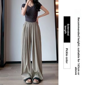 MiiOW | Cat Lady White Cotton Linen Wide Leg Pants Women Summer Thin New Ice Silk Loose Lazy Style Sembach Casual Pants