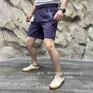 Outdoor Casual Lightweight Multi-Functional Twill Technology Shorts Summer Color Block Youthful Active Straight Leg Short Pants