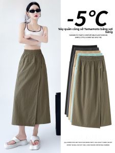 MiiOW | Váy dài đến giữa bắp chân cạp cao bằng lụa băng mùa hè mới cho nữ quần áo làm việc thường ngày rộng rãi thoải mái đa năng