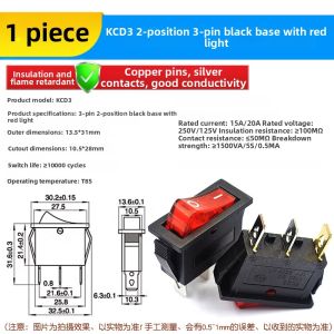 Risym | Boat Rocker Switch Single Pole Double Throw 3 Position 3 Pins