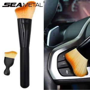 SEAMETAL Car Cleaning Brush Multipurpose Car Interior Air Outlet Dust Remover Deep Crevice Clean Brushes for Car Clean Tools