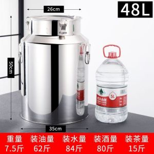 Stainless Steel Oil Bucket Barrel Airtight Milk Tank Food Container Storage Dispenser Canister Rice Pail Multipurpose No Leakage Tong Susu Minuman