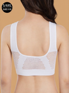 MsPai | Lift Support Anti-Sagging Sports Bra