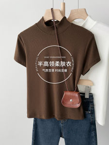 Womens Knitted Short Sleeve T-Shirt Half High Collar Slim Fit Summer Top Shoulder Width Regular Length Color Solid Base Shirt