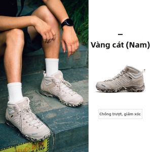 HUMTTO | Giày Đi Bộ Không Trượt Giảm Sốc