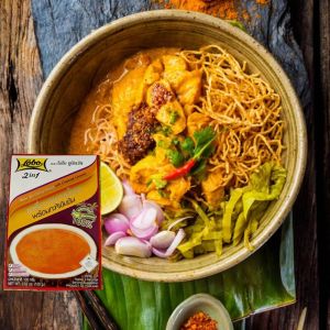 Lobo Thai Style Curry Rice Noodles Seasoning Sauce Masaman Curry Coconut Milk Version Two-In-One Home Use 100g Box