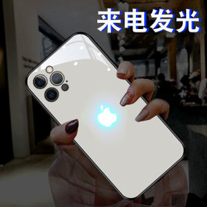 Simple Design Full Cover Glass Phone Case for Apple 17 16Promax 15Plus 13Mini 14 Trendy 12 Couple 11 Niche Xs Internet Celebrity Xr
