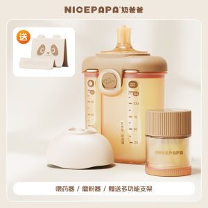 Nurse Dad Dụng Cụ Cho Bé Ăn Thuốc an Toàn Không Ngạt Nước Uống Dụng Cụ Cho Trẻ Sơ Sinh Và Trẻ Em Dụng Cụ Cho Trẻ Em Mới Sinh