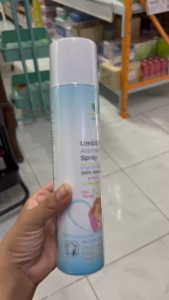 Umbili Air Aromatherapy Spray 250ml อัมบิลี่ แอร์ อโรมาเทอราพี สเปรย์ 250มล.