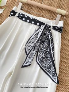 CAIENGE | Decorative Narrow Ribbon Belt