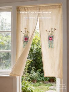 Custom Handmade Crochet Lace Fringe Door Curtain
