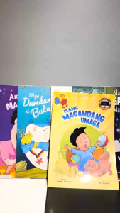 Isang Magandang Umaga (BIG BOOK) | Kuwento ni Eugene Y. Evasco | Guhit ni Kiel Legaspi
