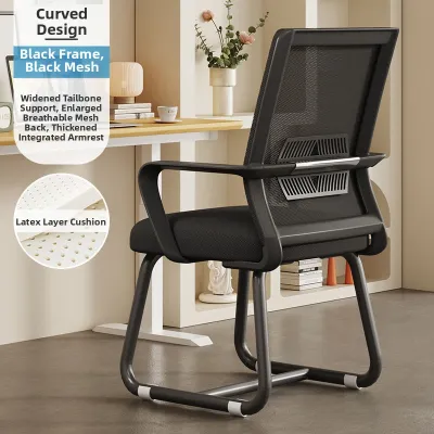 Ergonomic Bow-shaped Comfortable Office Chair for Home or Conference