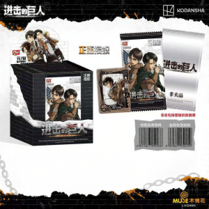 SIYOUKA | Official Attack on Titan Anime Card Collection