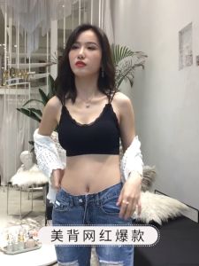 Women Lace Cotton Tank Top Kid Girl Breathable Small Chest Pad Comfortable Tube Top BUdak Perempuan Baju Dalam Kanak