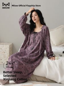 MiiOW | Antibacterial Long Cotton Sleepwear for Women