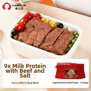 CHUNJIANGYUE | No Sugar High Protein Ready-to-Eat Beef Snack