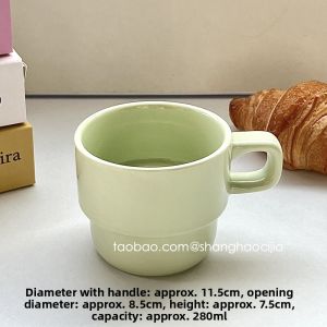 Ins Style Creamy Milk Coffee Cup Stackable Ceramic Water Mug for Women Breakfast Tea Cup Coffee Cup Home Use Mark Cup