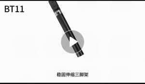 ไม้เซลฟี่ยาว 1.7 เมตรขาตั้งกล้องโทรศัพท์บลูทูธไร้สายแบบยืดหดได้ขาตั้งทนทาน รีโมทฟั่นชั่นใหม่