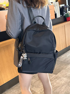 Waterproof Oxford Cloth Backpack Large Capacity Double Shoulder Travel Computer Bag Fashionable Womens Student Bookbag