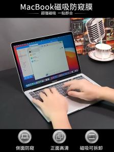 New magnetic Privacy Screen Protector and anti blue light for MacBook Por14 M4 inch 2024 2023 Air 15 A2941Air 13.6 inch M2 A2681 Matte Screen Film HD Clear Pro 14 13 inch A2338 m1 A2289 Webcam Cover Slider Magnetic Privacy Screen Air 13.3 inchA2179 A2337