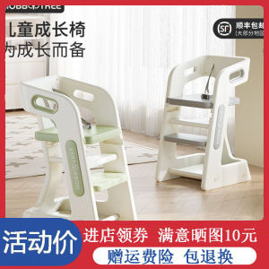 เก้าอี้รับประทานอาหารสำหรับเด็กเก้าอี้รับประทานอาหารสำหรับเด็กใช้ในบ้านเก้าอี้โต๊ะรับประทานอาหารและเก้าอี้สำหรับเด็กเรียนเก้าอี้เรียนสีเทาสีเขียวสำหรับเด็กทารกเก้าอี้สำหรับเรียนการเติบโต