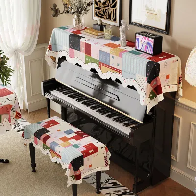YINSHANG | Dust-proof Luxury Piano Cover