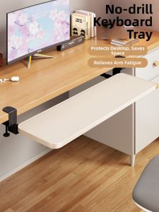 evesigar | Foldable Under-Desk Keyboard Tray with Sliding Rail Desk Extender