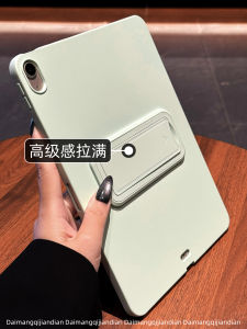 เคสป้องกัน Apple iPad Air 6 pro 10/9/8 Mini 7/6 Air 5/2/3 แบบครอบเต็ม ด้านหลังป้องกันการตกหล่น ด้านหน้าป้องกันการกระแทก