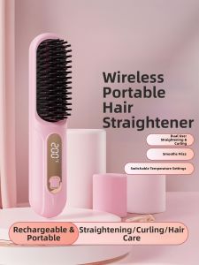 Wireless Negative Ion Straightening & Curling Comb for Healthy Hair High Crown Portable