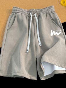 Fashionable Versatile Thin Boys Shorts