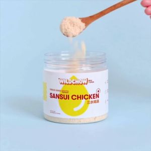 WildChow Chicken Bone Broth Premium Freeze Dried for Dogs & Cats