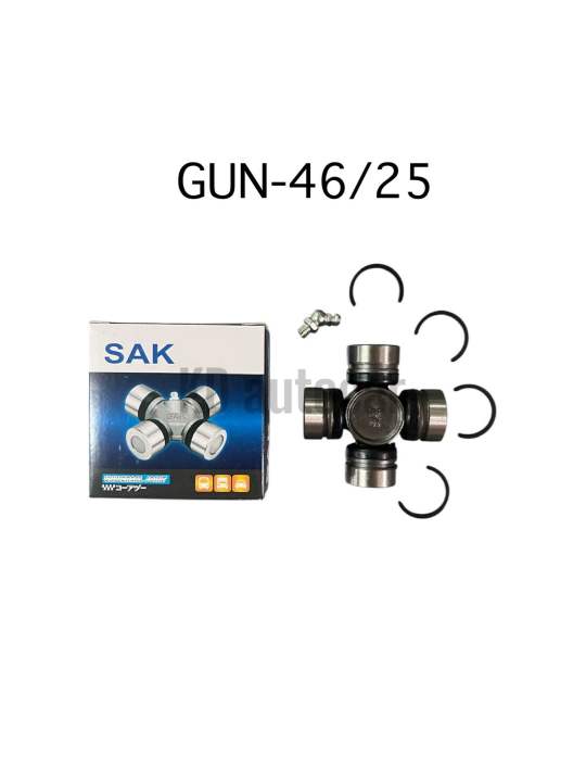 ยอยเพลากลาง/ยอยกากบาท NISSAN BIG-M,TD25 27x72 GUN-25/46 | Lazada.co.th