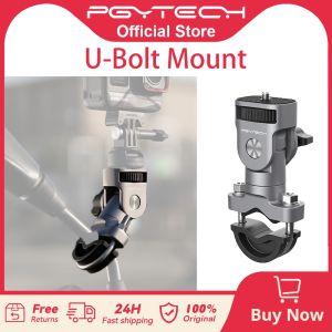 PGYTECH Motorcycle Speed ​​Series Sports Camera U -shaped pinch Caplock is suitable for sports cameras